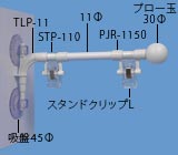 QTL-3529̉摜