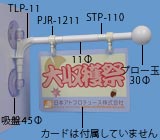 QTL-3532̉摜