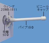 QWC-3506̉摜