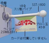 QWC-3509̉摜