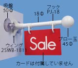 QWC-3510̉摜