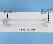QYJ-0244̉摜