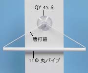 QYR-0239̉摜