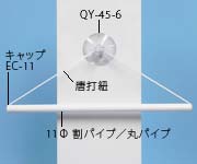 QYR-0240̉摜