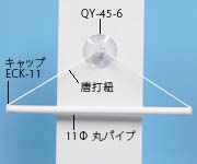 QYR-0242̉摜