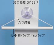 QYR-0247̉摜