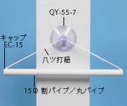 QYR-0248̉摜