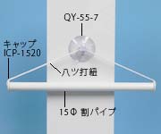 QYR-0250̉摜