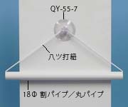QYR-0258̉摜