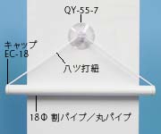 QYR-0259̉摜