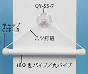 QYR-0260̉摜