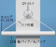 QYR-0266̉摜