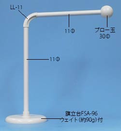 SFL-0297̉摜
