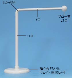 SFL-0304̉摜