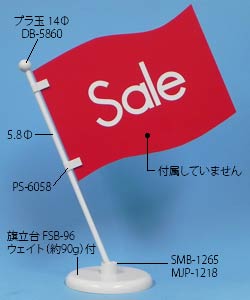 SFM-0347̉摜