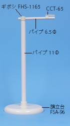 SMA-2824̉摜