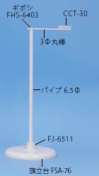 SMA-3608̉摜