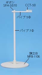 SMB-2773̉摜