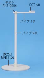 SMB-2774̉摜