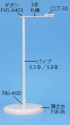 SMB-2816̉摜
