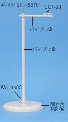 SMB-2820̉摜