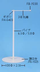 SME-2764̉摜