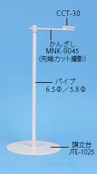 SME-2766̉摜
