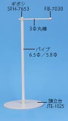 SME-2770̉摜
