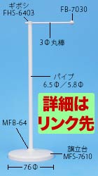 SMF-2778̉摜