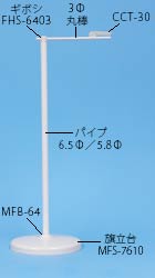 SMF-2779̉摜