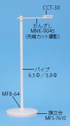 SMF-2780̉摜