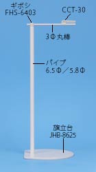 SMJ-2745̉摜