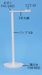SMS-2815̉摜