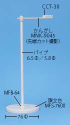 SMW-2791̉摜