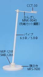SMW-2802̉摜