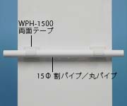 WHC-0283̉摜