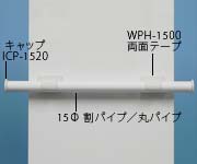 WHC-0284̉摜