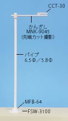 WMS-3228̉摜