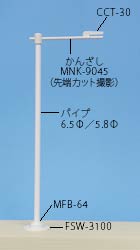 WMS-3233̉摜