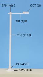 WMS-3241̉摜