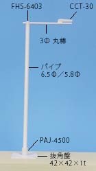 WMS-3244̉摜