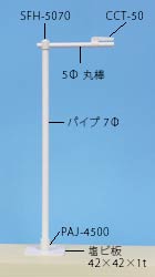 WMS-3248̉摜