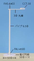WMS-3249̉摜