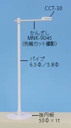 WMS-3250̉摜
