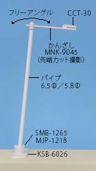 WMS-3255̉摜