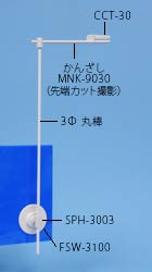 WMY-3299̉摜