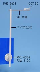 WMY-3304̉摜