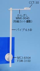 WMY-3305̉摜