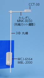 WMY-3311̉摜