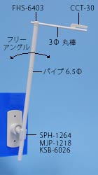 WMY-3328̉摜